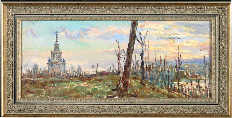 Безикович Борис Николаевич. Вид на МГУ 